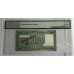LEBANON 2011 . ONE THOUSNAD 1,000 LIVRES . SPECIMEN BANKNOTE